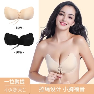 Invisible Bra – Strapless Sticky Push Up Bra for Women_img_5