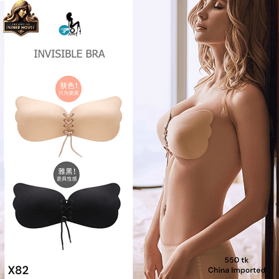 Invisible Bra – Strapless Sticky Push Up Bra for Women_img_1