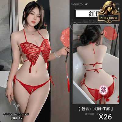 Butterfly Sexy Lingerie Set_img_0