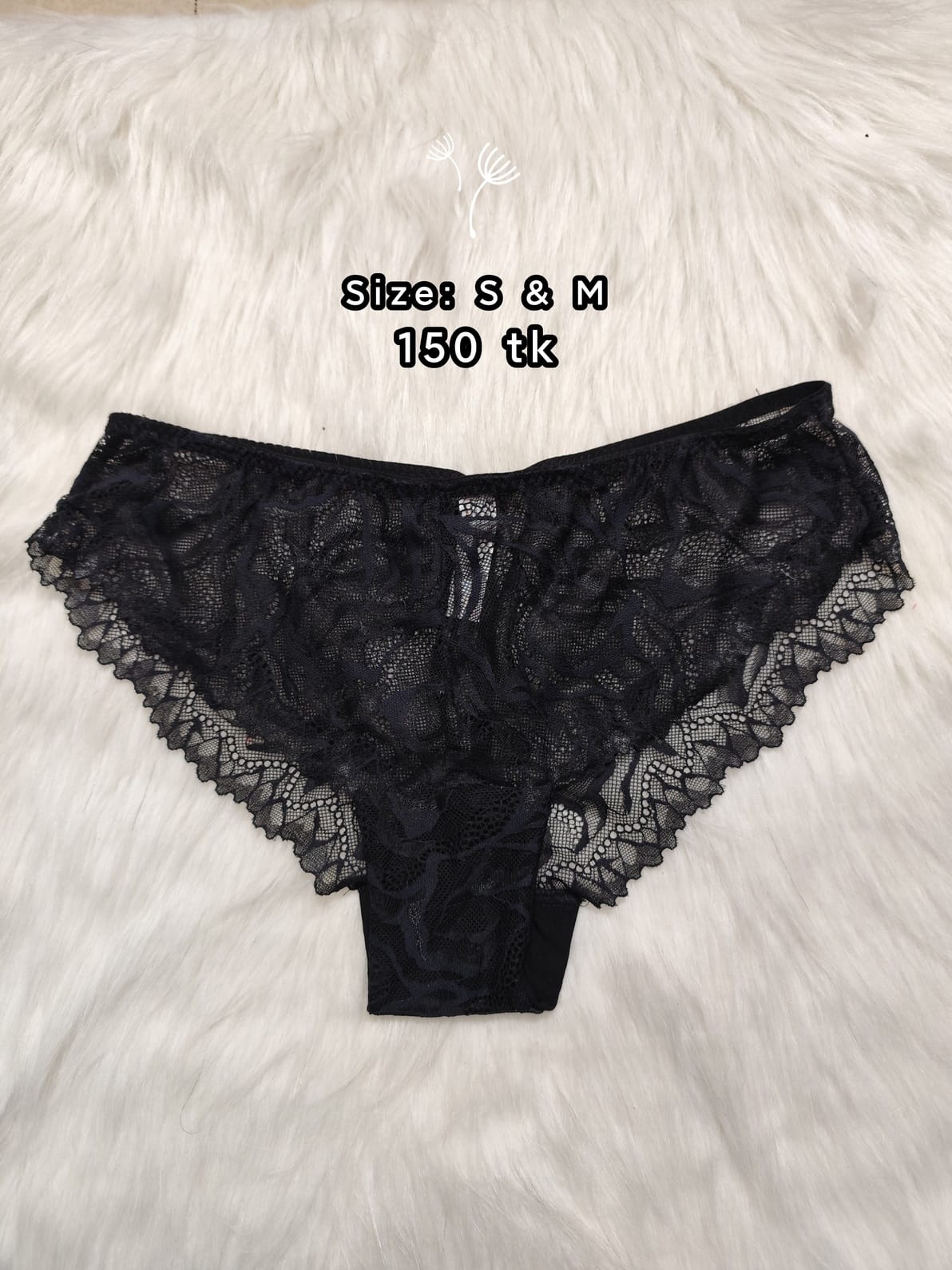 Lace Panty
